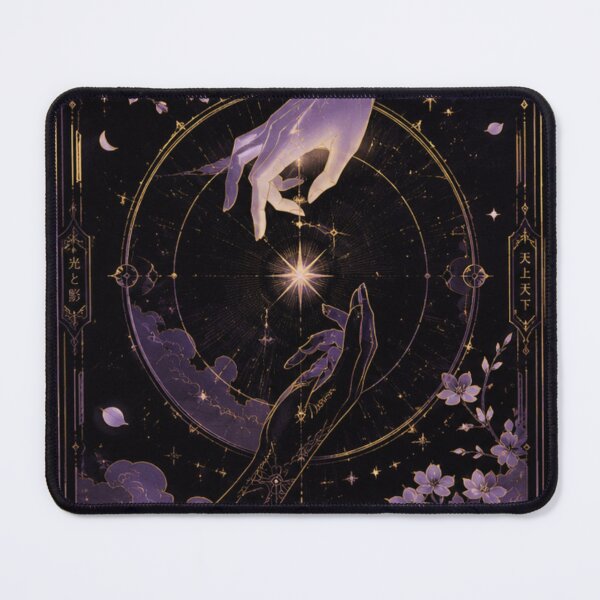 Item preview, Celestial Harmony Light and Shadow Art designed and sold by Chromaluxe.