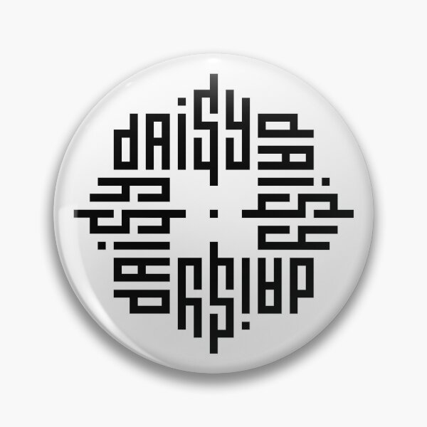 Item preview, DAISY | Black  | Modern Geometric Kufi Calligraphy | From Name to Art   designed and sold by FOR YOUR NAME.