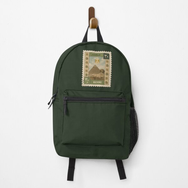 Item preview, Vintage Egypt Heritage Postage Stamp designed and sold by AM 14.