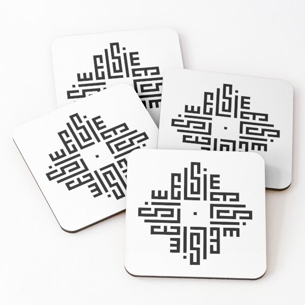 Item preview, ELISIE | Black  | Modern Geometric Kufi Calligraphy | From Name to Art   designed and sold by FOR YOUR NAME.