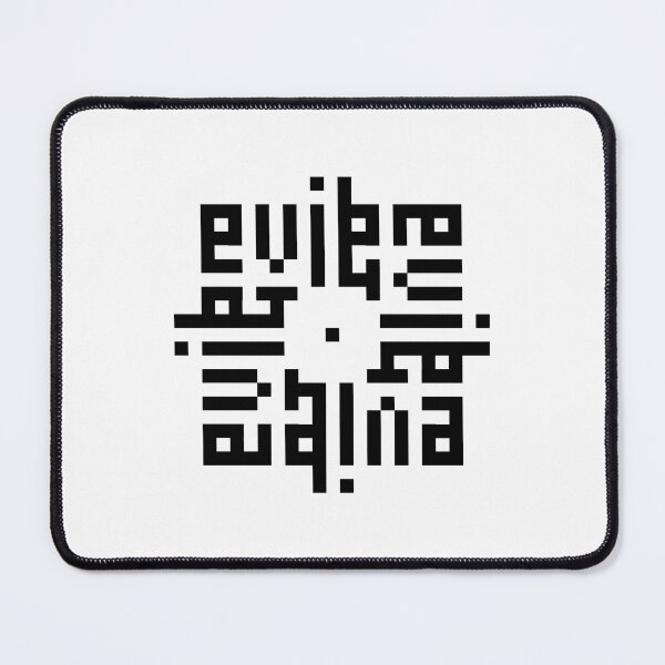 Item preview, EVIE | Black  | Modern Geometric Kufi Calligraphy | From Name to Art   designed and sold by FOR YOUR NAME.