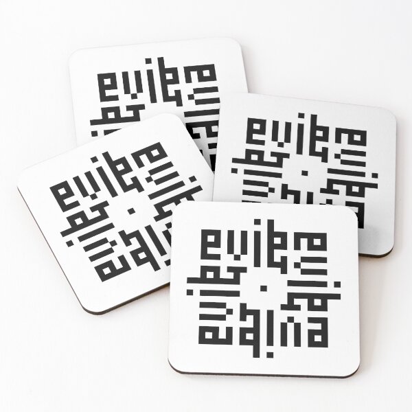 Item preview, EVIE | Black  | Modern Geometric Kufi Calligraphy | From Name to Art   designed and sold by FOR YOUR NAME.