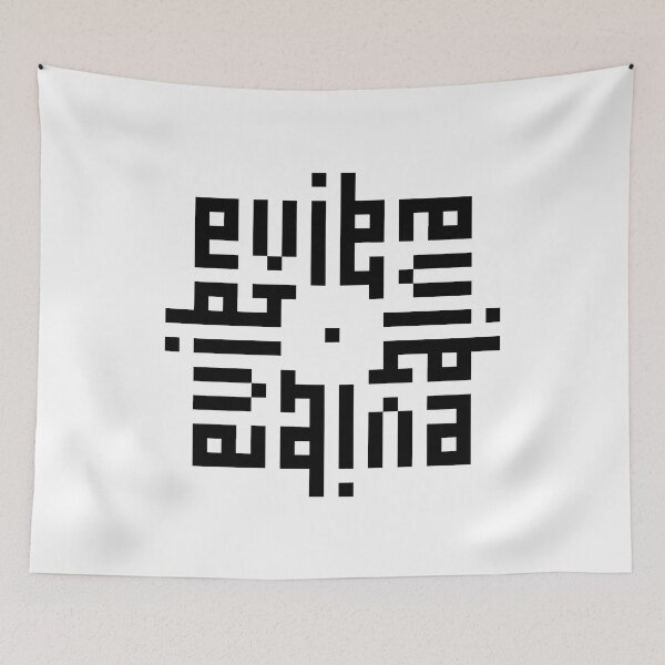Item preview, EVIE | Black  | Modern Geometric Kufi Calligraphy | From Name to Art   designed and sold by FOR YOUR NAME.