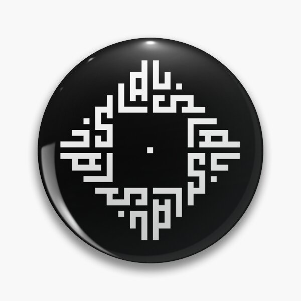 Item preview, ISLA | White  | Modern Geometric Kufi Calligraphy | From Name to Art   designed and sold by FOR YOUR NAME.