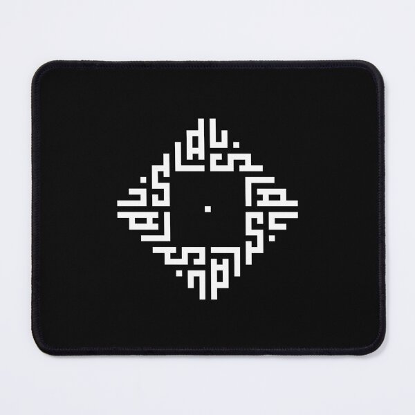Item preview, ISLA | White | Modern Geometric Kufi Calligraphy | From Name to Art designed and sold by FOR YOUR NAME.