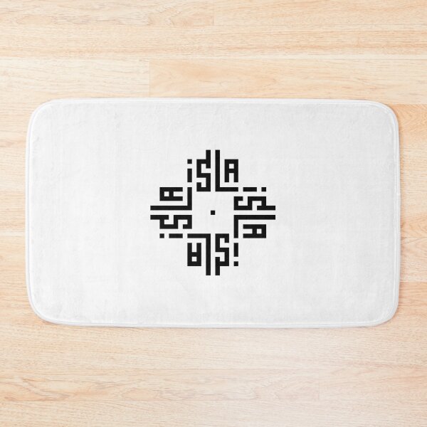 Item preview, ISLA | Black | Modern Geometric Kufi Calligraphy | From Name to Art designed and sold by FOR YOUR NAME.