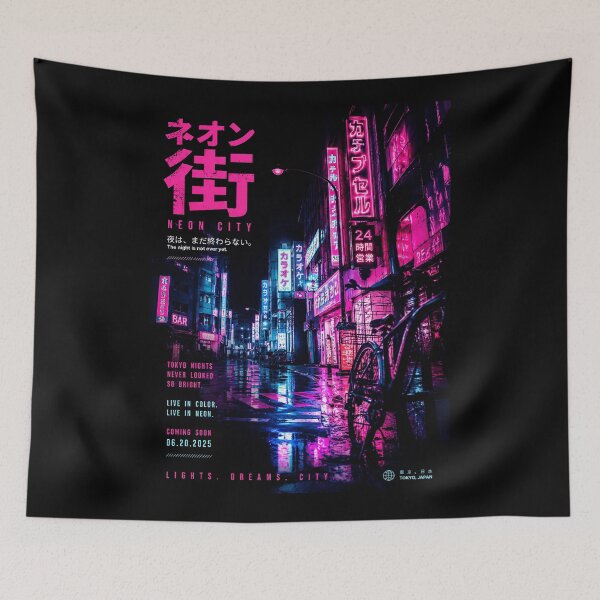 Item preview, Neon City Rain Street Poster with Retro Future Night Vibes designed and sold by ferminhays.