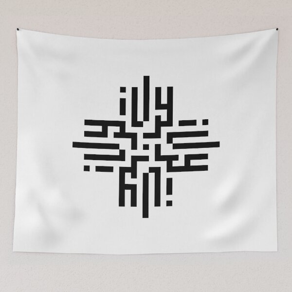 Item preview, IVY | Black  | Modern Geometric Kufi Calligraphy | From Name to Art   designed and sold by FOR YOUR NAME.