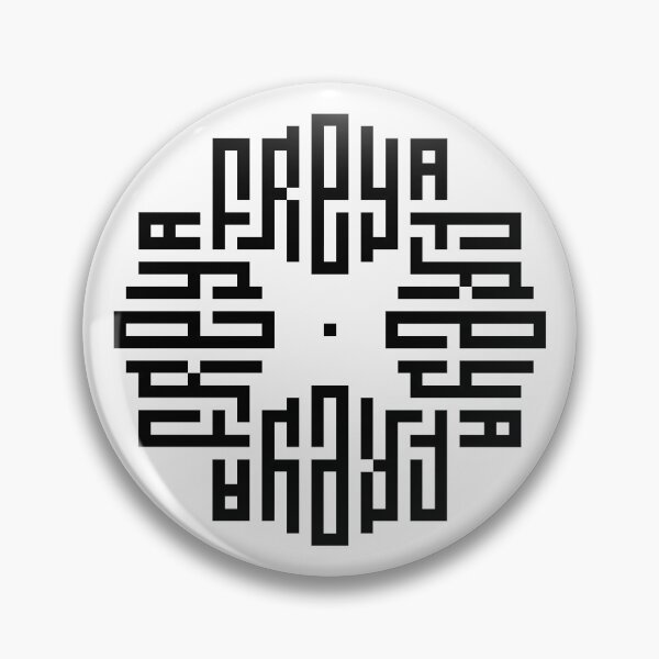 Item preview, FREYA | Black  | Modern Geometric Kufi Calligraphy | From Name to Art   designed and sold by FOR YOUR NAME.