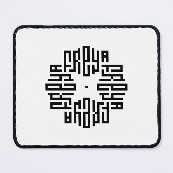 Item preview, FREYA | Black | Modern Geometric Kufi Calligraphy | From Name to Art designed and sold by FOR YOUR NAME.
