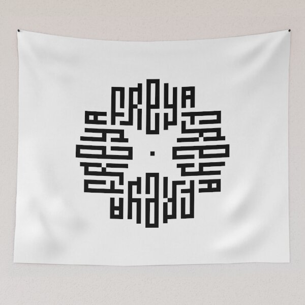 Item preview, FREYA | Black  | Modern Geometric Kufi Calligraphy | From Name to Art   designed and sold by FOR YOUR NAME.
