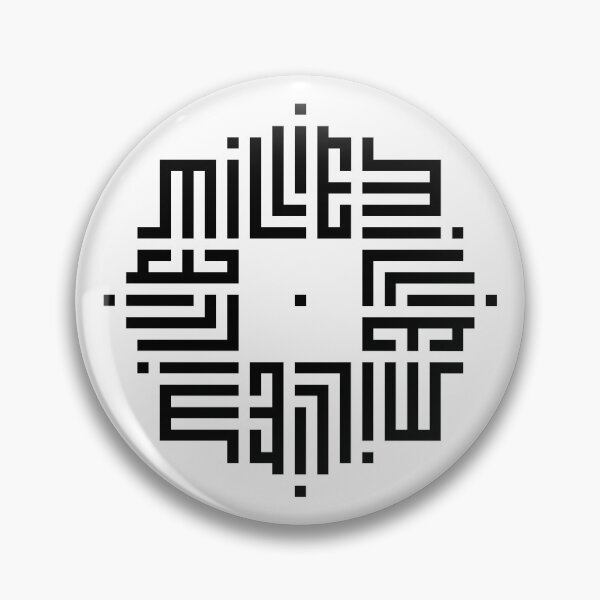 Artikelvorschau, MILLIE | Schwarz | Moderne geometrische Kufi-Kalligrafie | Vom Namen zur Kunst entworfen und verkauft von FOR YOUR NAME.