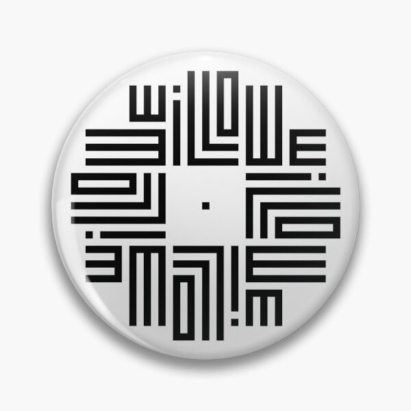 Item preview, WILLOW | Black  | Modern Geometric Kufi Calligraphy | From Name to Art   designed and sold by FOR YOUR NAME.