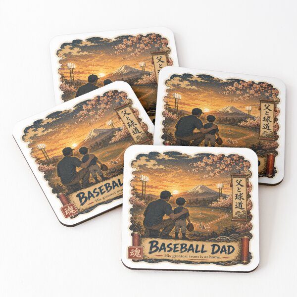 Item preview, Baseball Dad Japanese Ukiyo-e Father Son Gift Baseball Sticker Art designed and sold by Locker39.
