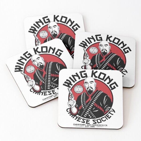 Item preview, Wing Kong designed and sold by edcarj82.