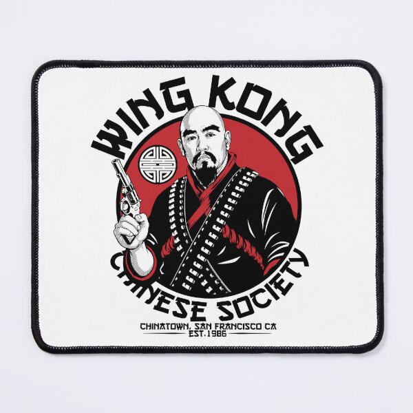 Item preview, Wing Kong designed and sold by edcarj82.