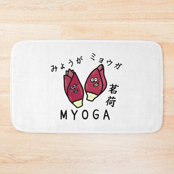 Item preview, Cute MYOGA designed and sold by kanaehonkawa.