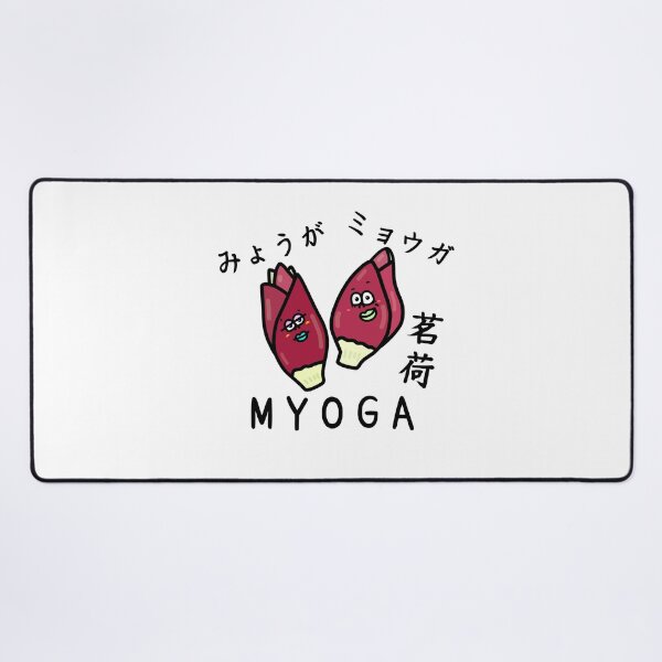Item preview, Cute MYOGA designed and sold by kanaehonkawa.