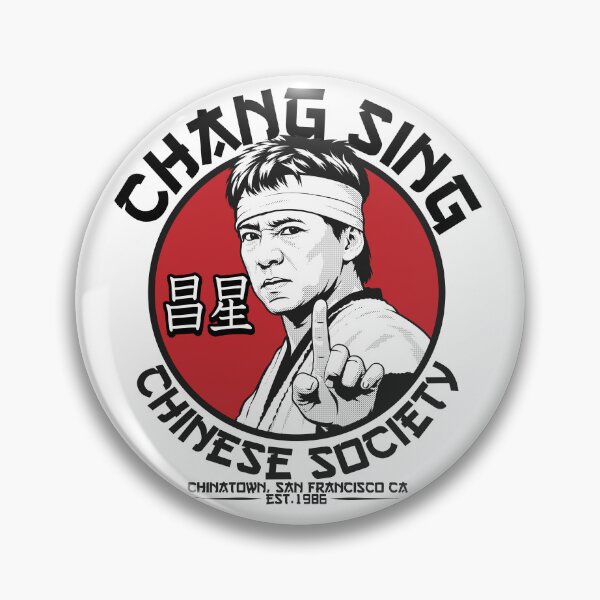Item preview, Chang Sing designed and sold by edcarj82.