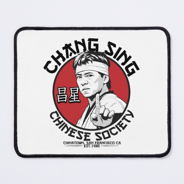 Item preview, Chang Sing designed and sold by edcarj82.