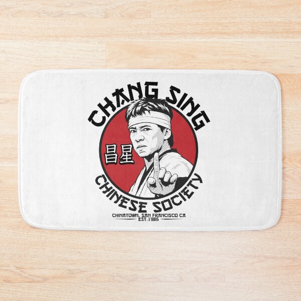 Item preview, Chang Sing designed and sold by edcarj82.