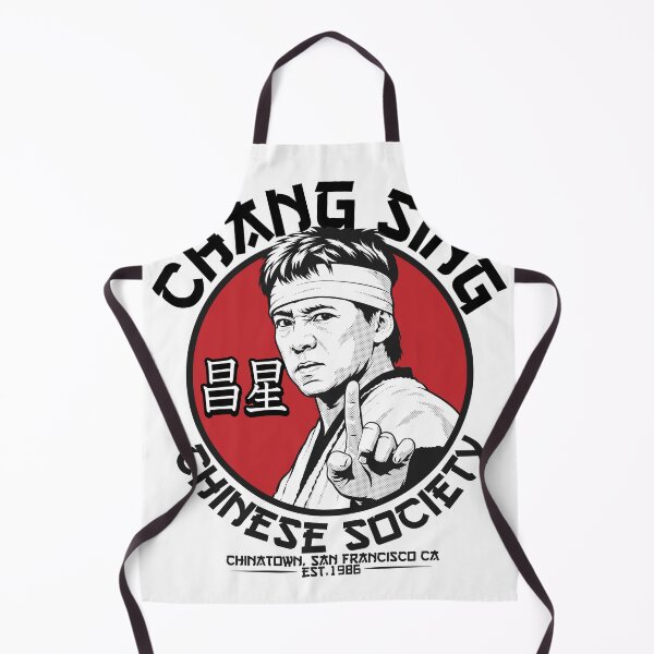 Item preview, Chang Sing designed and sold by edcarj82.