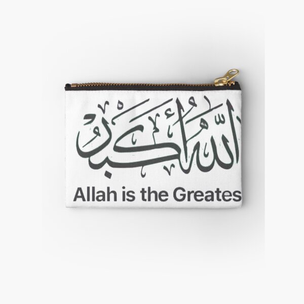 Item preview, ALLAH IS THE Greatest designed and sold by BodaZZ.