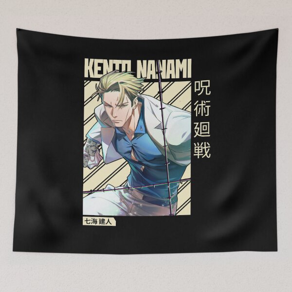 Item preview, Gentleman designed and sold by CoquetteGoose.