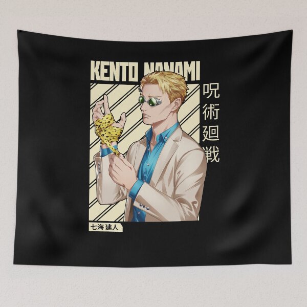 Item preview, Copy of Gentleman designed and sold by CoquetteGoose.
