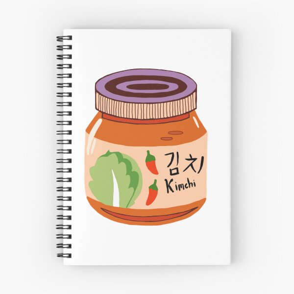 Item preview, A jar of kimchi designed and sold by Parisproduced.