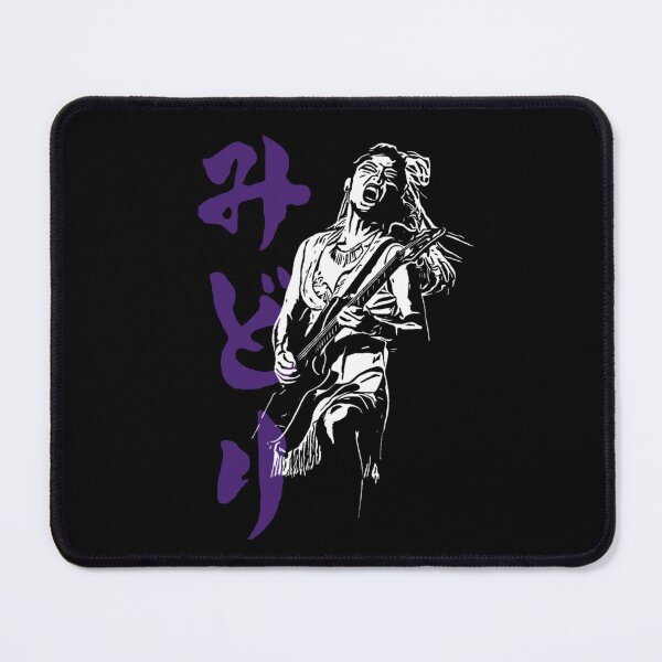 Item preview, Midori Heavy Metal Hiragana Crazy Shredder Art designed and sold by StencilMenace.