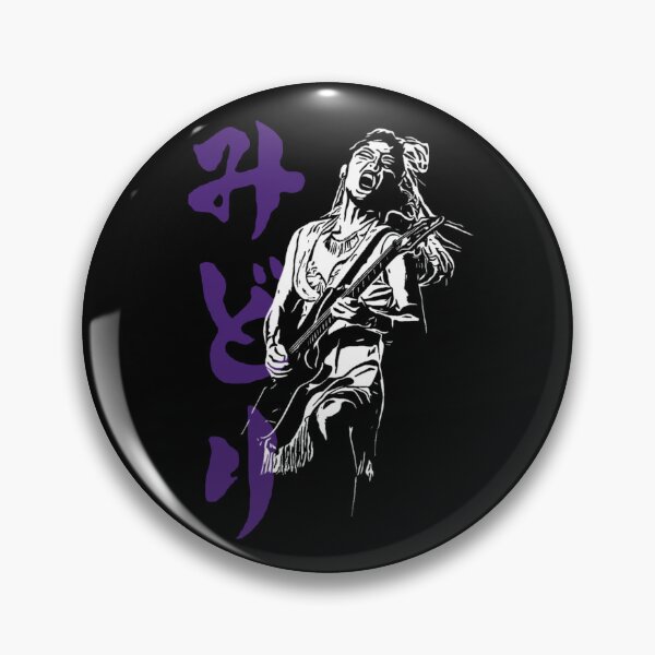 Item preview, Midori Heavy Metal Hiragana Crazy Shredder Art designed and sold by StencilMenace.