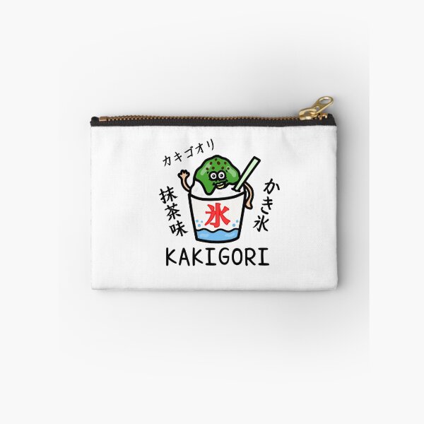 Item preview, Cute KAKIGORI matcha designed and sold by kanaehonkawa.