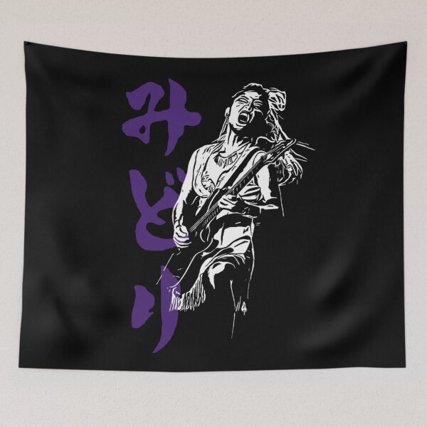 Item preview, Midori Heavy Metal Hiragana Crazy Shredder Art designed and sold by StencilMenace.