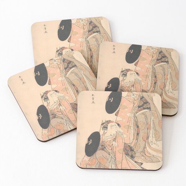 Item preview, Japanese Women Performers | Skull Art designed and sold by GammaRay.
