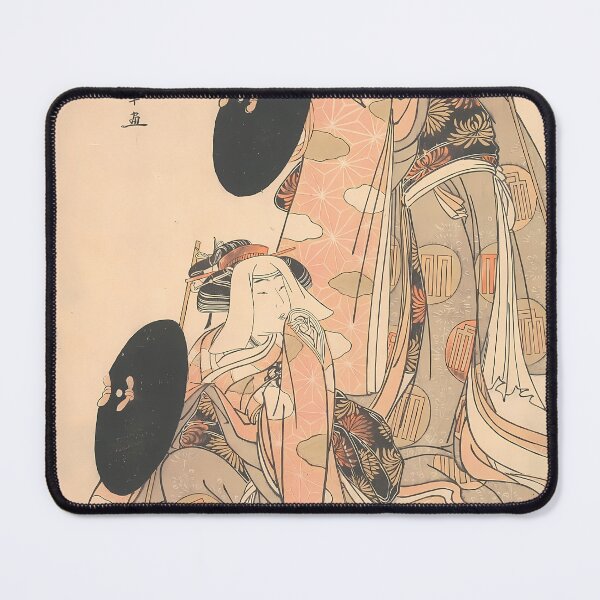 Item preview, Japanese Women Performers | Skull Art designed and sold by GammaRay.