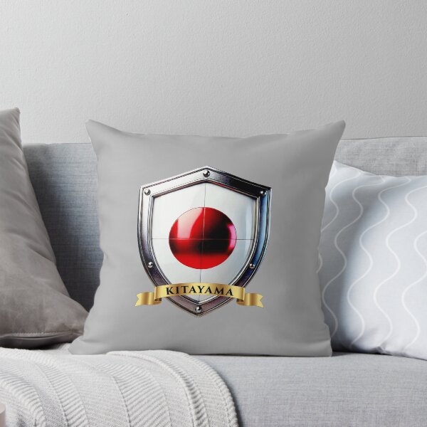 Item preview, Kitayama Japanese Heritage Crest Shield designed and sold by Highlandkings.