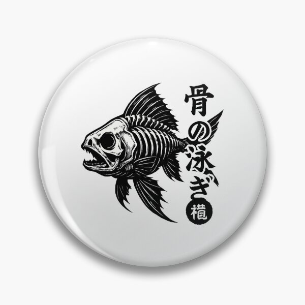 Item preview, Skeleton Fish Kanji designed and sold by SiarheiYur.
