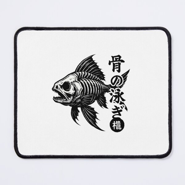 Item preview, Skeleton Fish Kanji designed and sold by SiarheiYur.