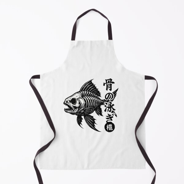 Item preview, Skeleton Fish Kanji designed and sold by SiarheiYur.