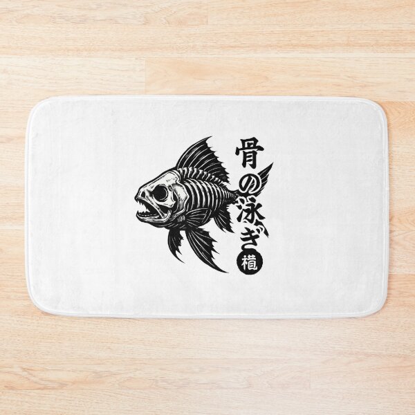 Item preview, Skeleton Fish Kanji designed and sold by SiarheiYur.