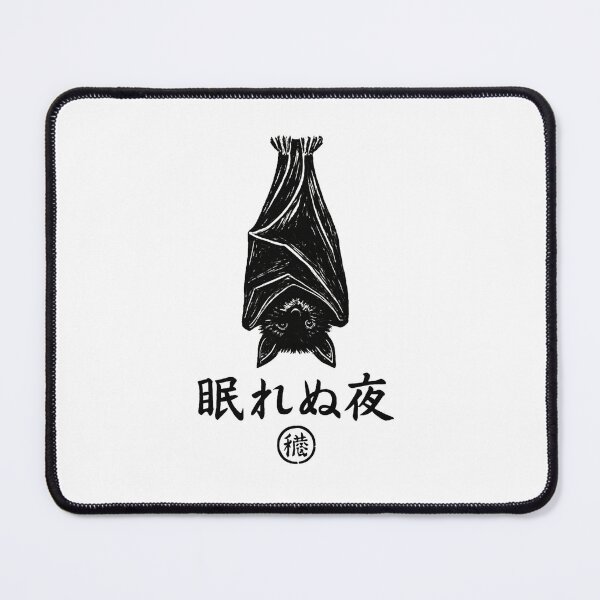 Item preview, Sleepless Bat Kanji designed and sold by SiarheiYur.