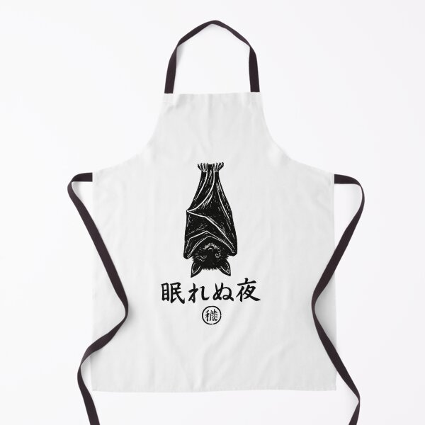 Item preview, Sleepless Bat Kanji designed and sold by SiarheiYur.