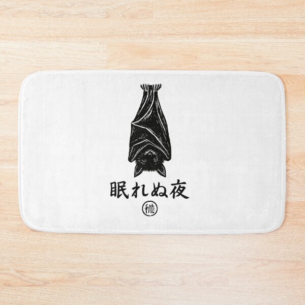 Item preview, Sleepless Bat Kanji designed and sold by SiarheiYur.