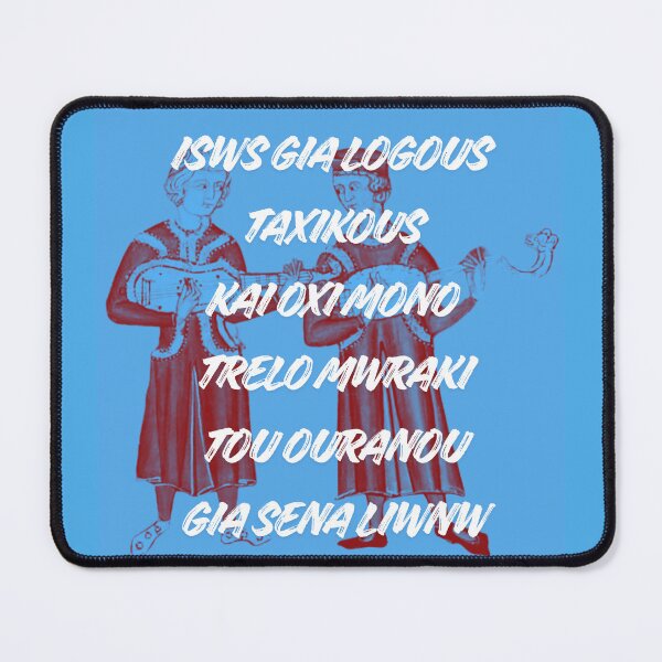 Item preview, Medieval musicians || Gia logous taxikous designed and sold by Maritina95.