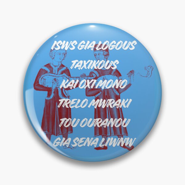 Item preview, Medieval musicians || Gia logous taxikous designed and sold by Maritina95.