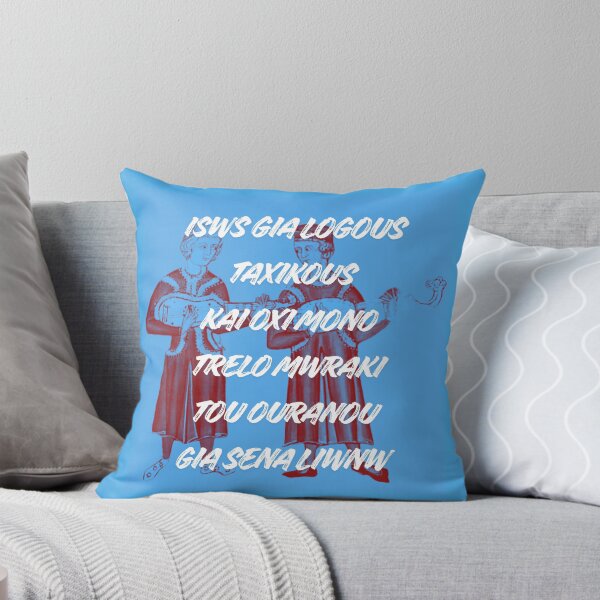 Item preview, Medieval musicians || Gia logous taxikous designed and sold by Maritina95.