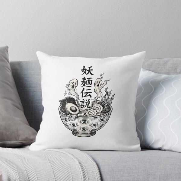 Item preview, Yokai Bowl Kanji designed and sold by SiarheiYur.
