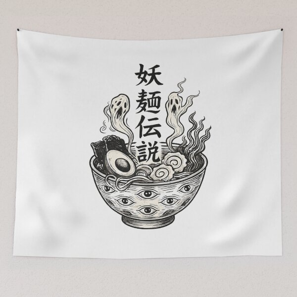 Artikelvorschau, Yokai Bowl Kanji entworfen und verkauft von SiarheiYur.
