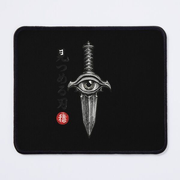 Item preview, Sword Kanji Emblem designed and sold by SiarheiYur.
